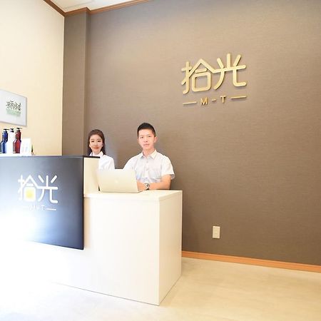 Mt House Osaka Apartment Shinsaibashi Tennoji Namba Usj Nihonbashi Jr Umeda Exteriör bild